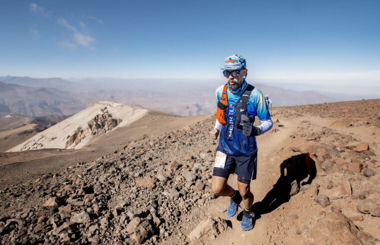 Merrell Andes Mountain SkyRace 2026 – 18K El Pintor
